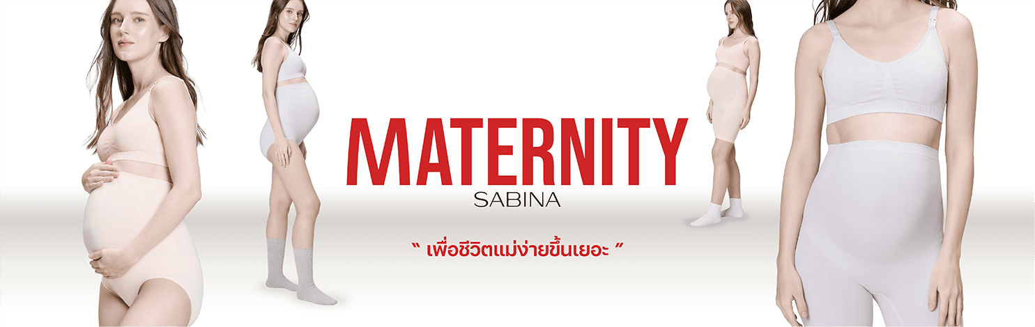 Maternity collection